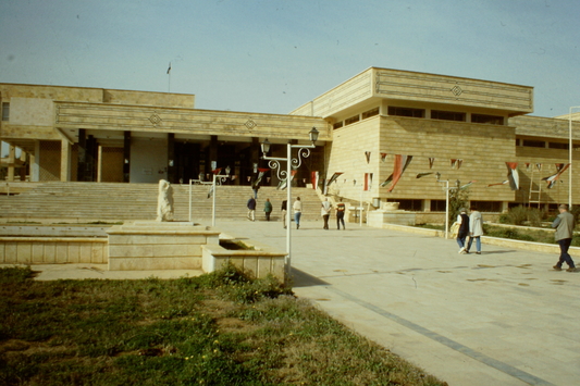 Vorschaubild Dairaz (Syrien), Museum, Foto von 2001